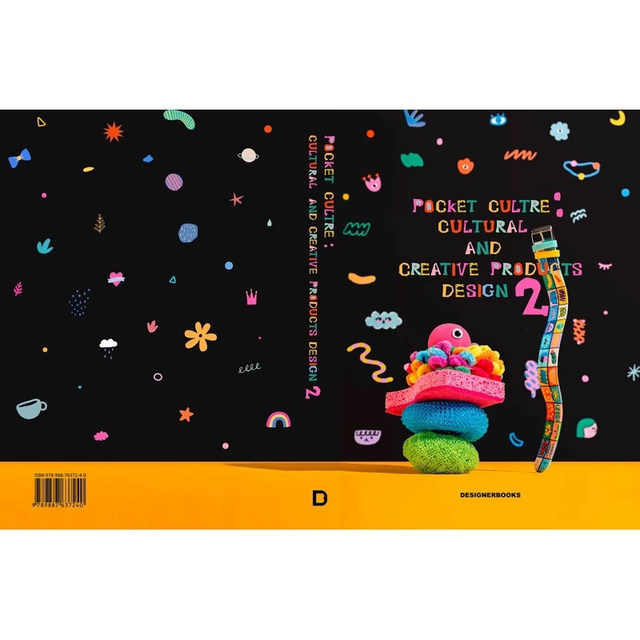 Pocket Culture Cultural And Creative Products Design 2 Creative Product Design Art Book