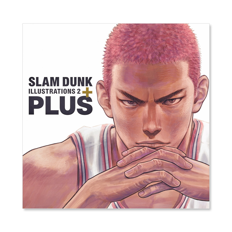 日文原版书 灌篮高手原画集2 PLUS / SLAM DUNK ILLUSTRATIONS 2愛蔵版 井上雄彦画集漫画插画 - 图0