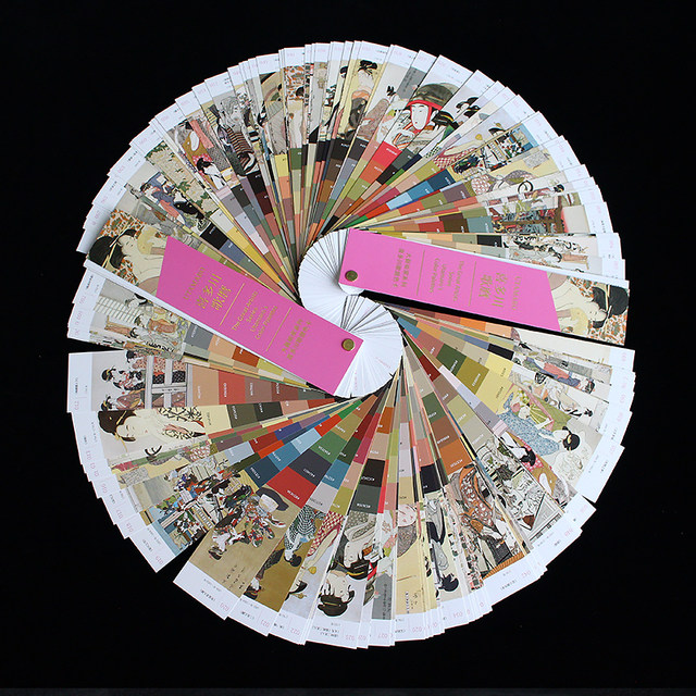 Great Artist Series Painting and Calligraphy Album Color Card Set Traditional Japanese Ukiyoe Painting Album Ukiyoe Art Painting Album Kitagawa Utamaro Painting Album Works Collection Books