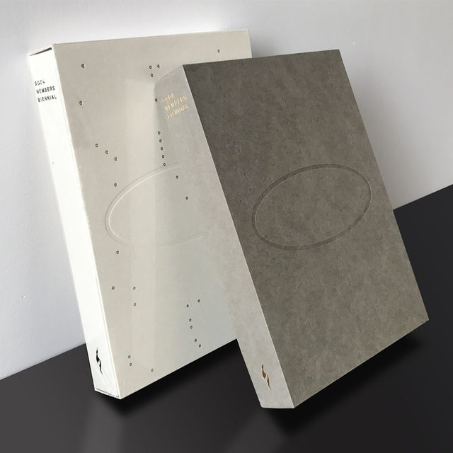 SGDA Member Yearbook 2017-2018 Graphic Design