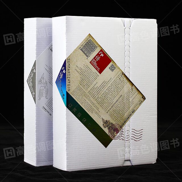 2-volume set of printed manuals v2v3