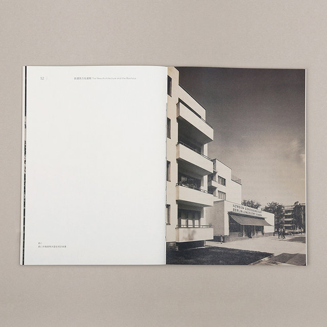New Architecture and Bauhaus Art Books