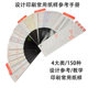 Printing paper sample book set complete printing process paper pattern