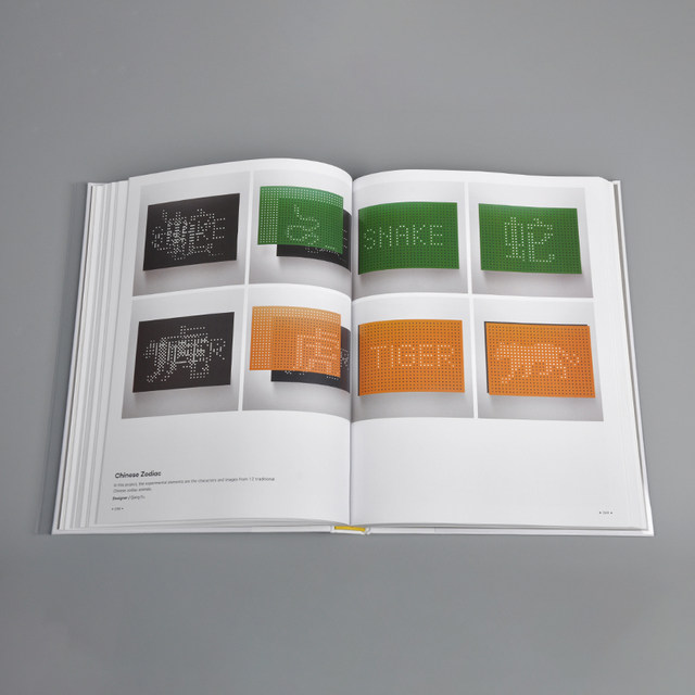 Playful Graphics Fun Graphic Design Creative Art Poster Graphic Advertising Logo Design Material Case Portfolio Books