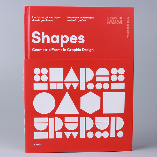 Original English books Shapes Tangible Posters Graphic Brand Advertising Packaging Logo Font Design Portfolio Case Material Books The Application of Geometric Figures in Graphic Design