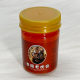 Yaping Skin Cooling Massage Soothing Thai Tiger Cream Massage ຟື້ນຟູຄໍ ແລະບ່າໄຫລ່ Essence Massage Cream