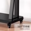 Yizhigu TV mobile cart is universal