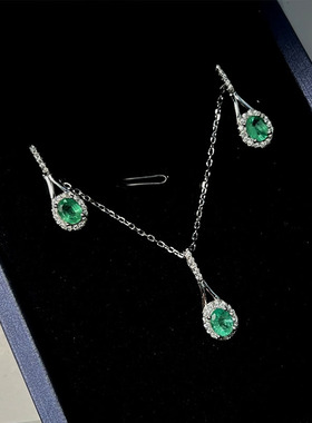 0.35克拉天然祖母绿耳环吊坠套装