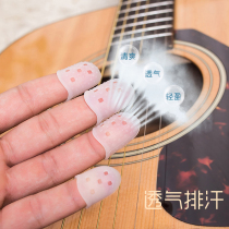 Beginner guitar finger protective sleeves Play Guitar Left Hand Anti Pain Silicone finger Yokrieri Childrens Practicing Violin Accessories