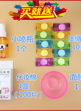 日本本土版薏仁水化妆水爽肤水