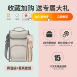 Термос, вместительный и большой ланч-бокс для школьников, сверхдлинная портативная термическая бочка из нержавеющей стали