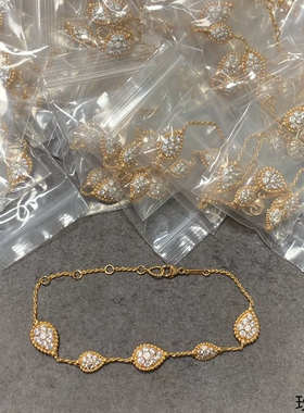 重工珠宝水滴开口可调节手镯