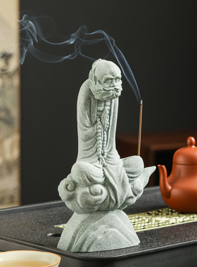 青砂石达摩香插香座茶桌摆件