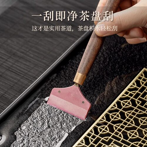 茶道六君子套装功夫茶具配件茶桌用品大全泡茶工具茶夹刷茶宠摆件 - 图1