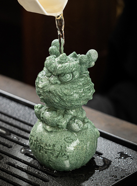 青砂石万柿兴龙茶宠摆件装饰品