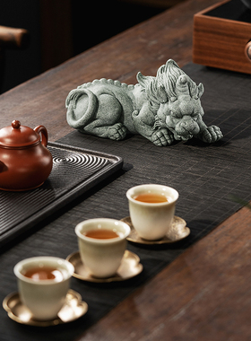 青砂石新中式家居创意茶宠摆件