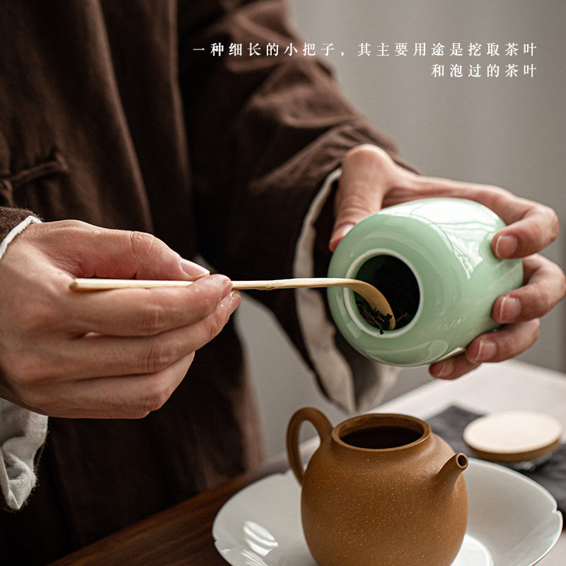 日式茶拨竹制茶针手工茶匙茶铲茶则搁架套装功夫茶具茶道配件零配_虎窝淘
