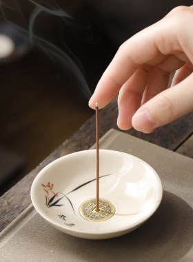 草木灰陶瓷恭喜发财香插线香底座