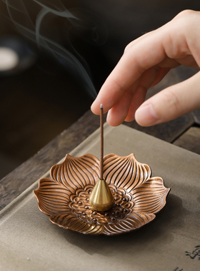 合金莲花线香插香炉熏香炉