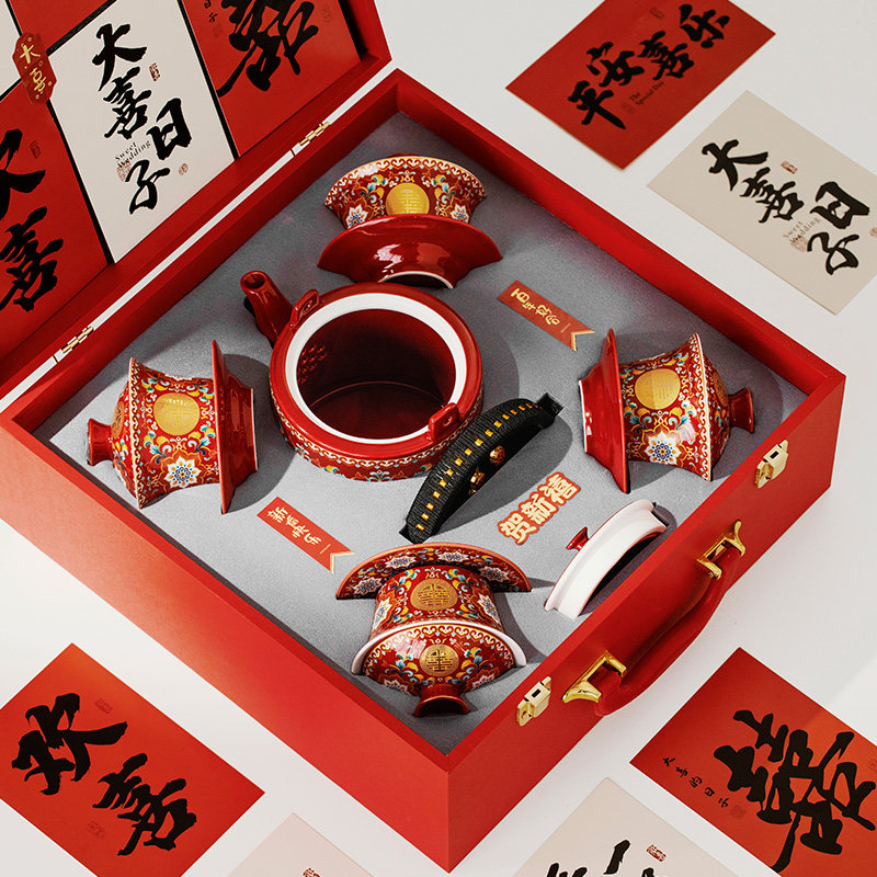 珐琅彩结婚敬茶碗茶壶套装新婚夫妻碗一对新婚敬茶杯婚庆陪嫁用品,淘宝优惠券,粉丝福利购,淘宝优惠卷