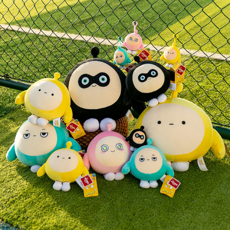 蛋仔派对公仔黑色蛋仔派对公仔毛绒玩具玩偶娃娃周边抱枕儿童摆件同款立体