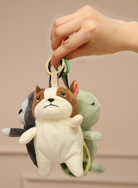 可爱毛绒动物挂件卡通猩猩
