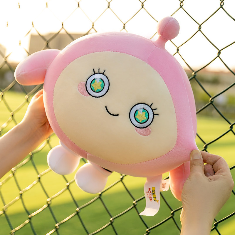 正版蛋仔派对公仔布玩偶娃娃睡觉抱枕儿童毛绒玩具男女孩生日礼物,淘宝优惠券,粉丝福利购,淘宝优惠卷