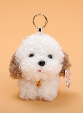 正版会发声音可爱雪纳瑞