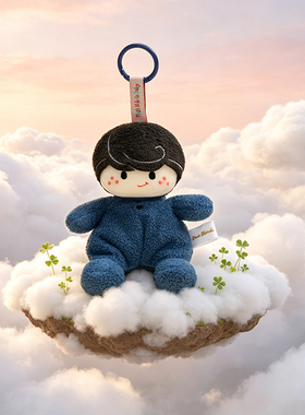 正版星球baby挂件毛绒玩具