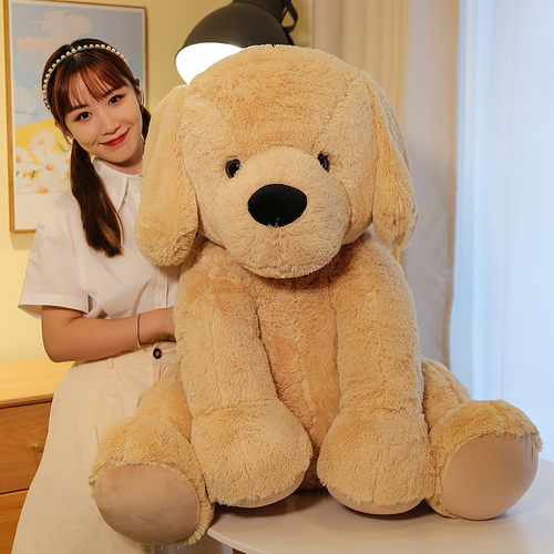 金毛狗公仔动物派对可爱毛绒玩具布娃娃玩偶小狗抱枕女生床上睡觉 - 图1