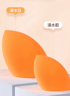 RT美妆蛋瑕疵代工厂巨软不吃粉易上妆海绵干湿两用气垫粉扑彩妆蛋