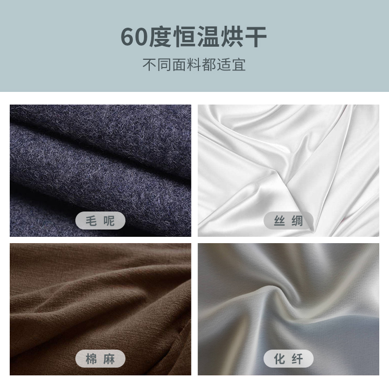 摩飞电器生活旗舰店摩飞衣物护理机 挂烫机干衣机家用全自动熨烫衣服蒸汽熨斗烘干机3