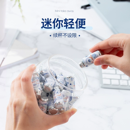 Mo Fei Bubble Jee Machine беспроводная зарядная чашка сока.