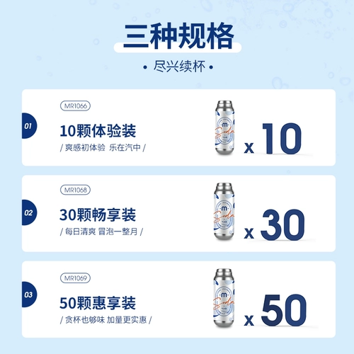 Mo Fei Bubble Jee Machine беспроводная зарядная чашка сока.