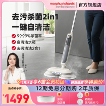 Mofly Steam Mop Home Wipe Ground Mop Ground Cleaner High Temperature Steam Remover Electric Handheld Cleaner