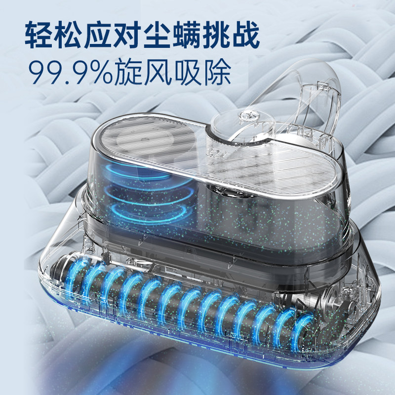 摩飞除螨仪床上家用床单床铺清理去螨虫神器吸尘器一机多用杀菌机