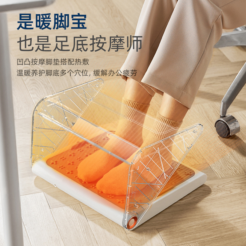 摩飞暖脚神器烤脚取暖器桌下家用暖脚器暖脚器办公室