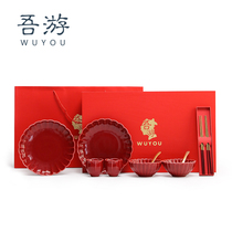 I tour wedding gift red bowl chopstick tray cutlery suit to send newcomer friends practical companion gift gidjo to move house