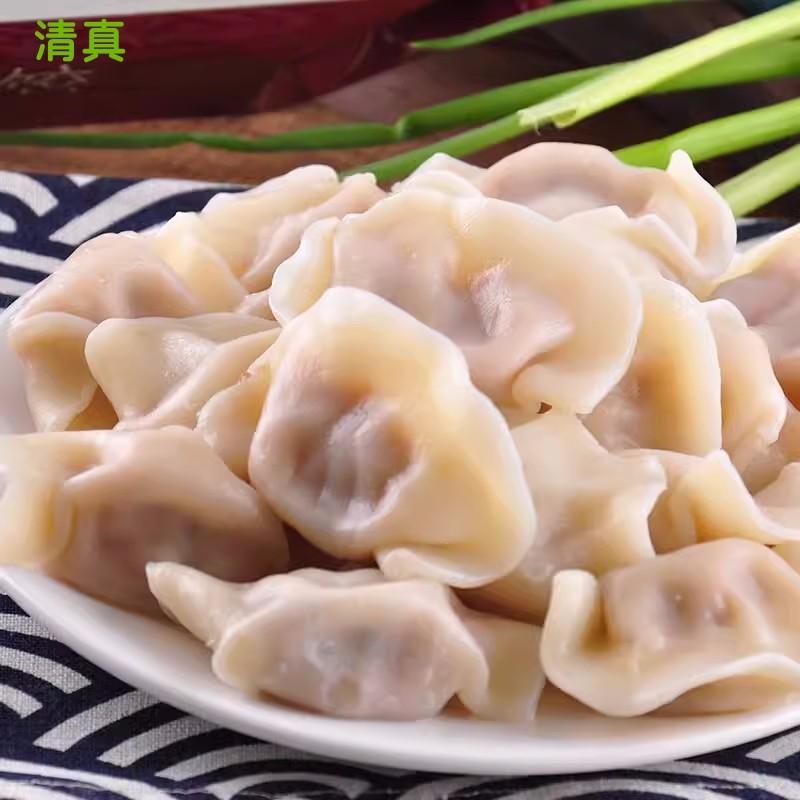 飞天羊正宗清真水饺速冻饺子清真食品牛羊肉大葱胡萝卜速食4袋/份,淘宝优惠券,粉丝福利购,淘宝优惠卷