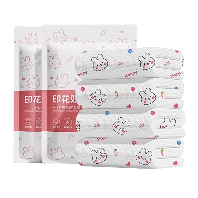 Disposable bed sheets, quilt covers, pillow covers, printed four-piece sets, hotel travel beds, dirty clothes, travel portable