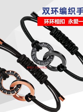 小红书兰心锁爱手链王一博同款