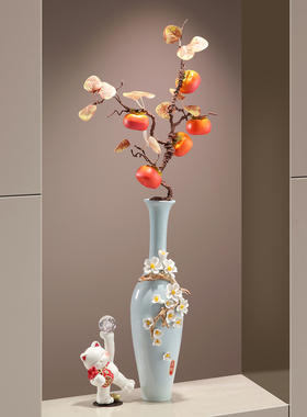 陶瓷花瓶柿柿如意招财摆件