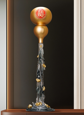 风生水起招财流水葫芦摆件大号