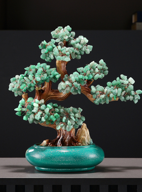 天然水晶迎客松发财树高端大气