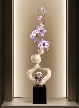 石纹陶瓷花瓶摆件客厅插干花器