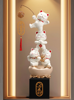 大型竖高招财猫时来运转旺宅