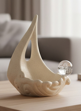 华将陶瓷收纳摆件简约高级感