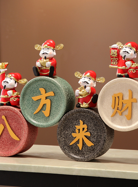 五路财神各路神仙喜庆迎宾