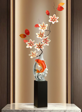 华将树脂插花招财鱼高级感摆件