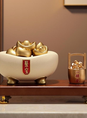 聚财生财摆件乔迁开业礼物